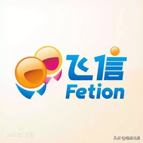 手机彩信直投广告案例：短信、彩信、飞信的营销实战宝典