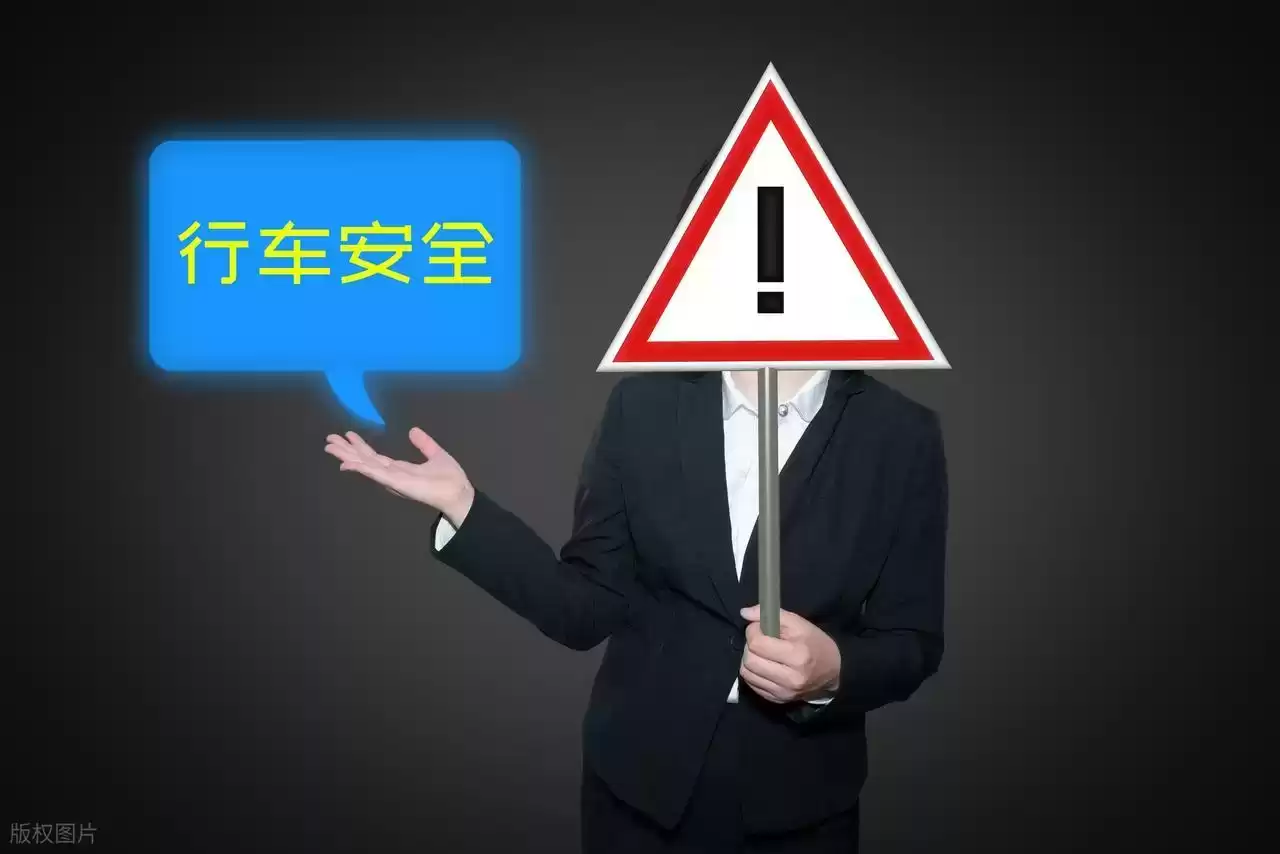导航语音广告风波：免费服务下的安全赌局，你输得起吗？