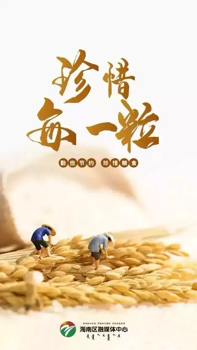 警惕！一条快递短信，30分钟卷走23万，全家积蓄瞬间蒸发