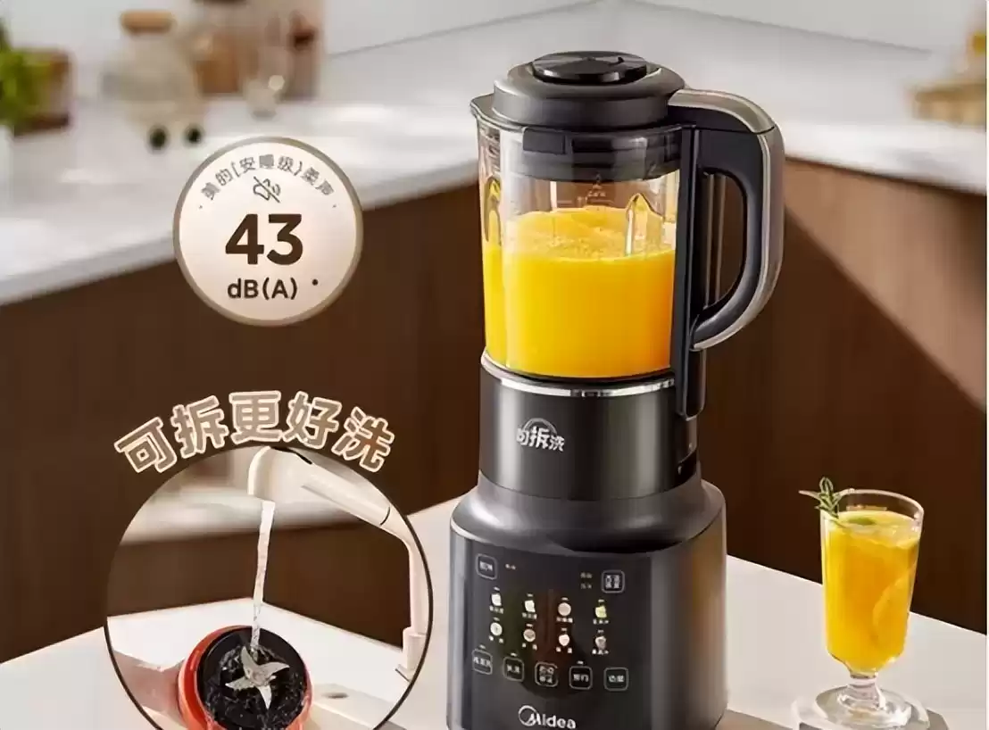 双十一必抢！10款智能数码神器，让你的生活质感瞬间飙升