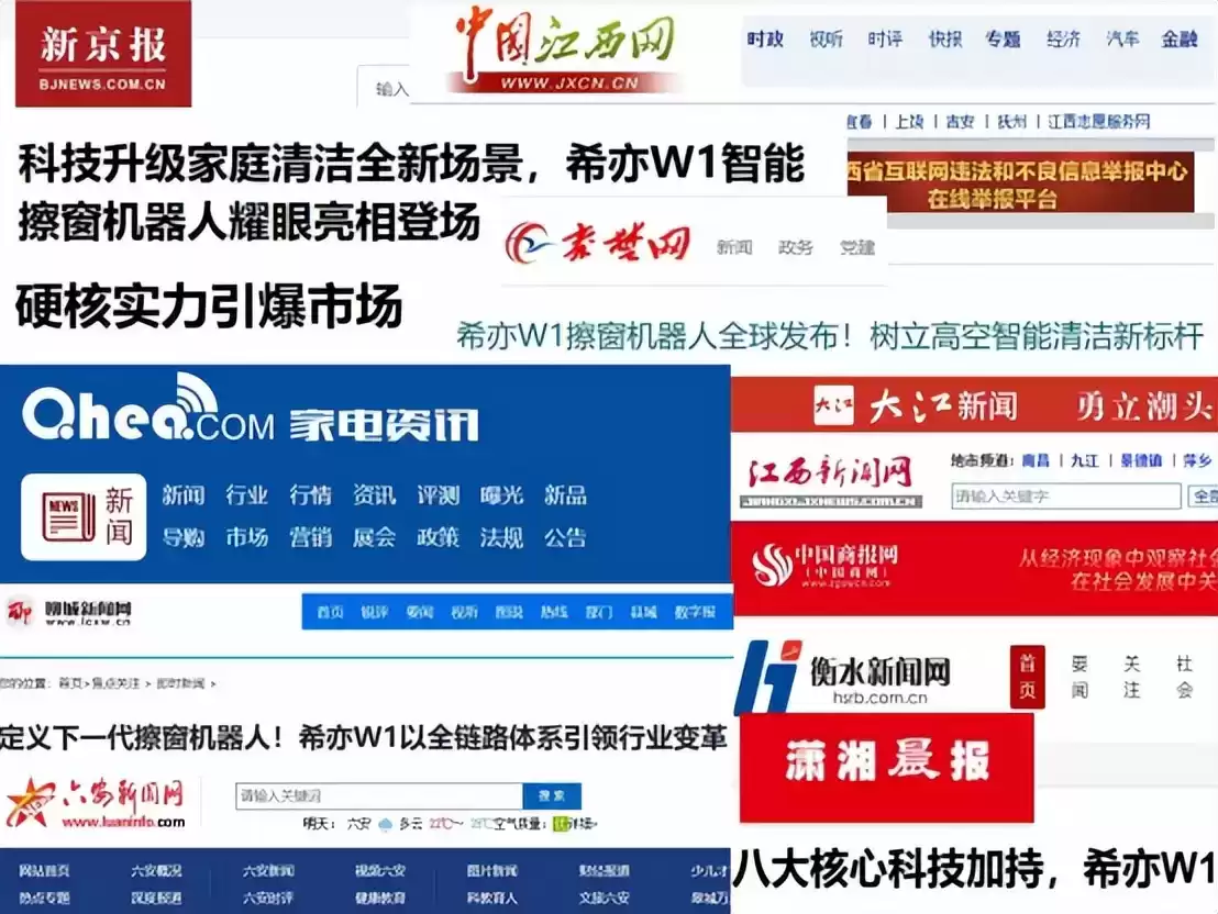 双十一必抢！10款智能数码神器，让你的生活质感瞬间飙升