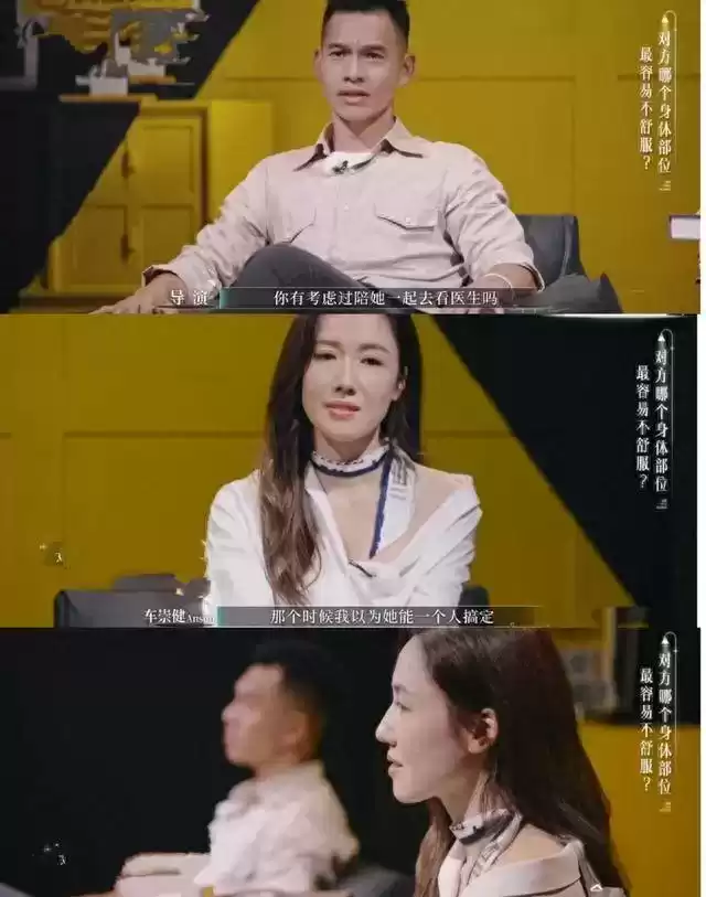 综艺广告新纪元：在‘人生样板间’引爆流量密码！