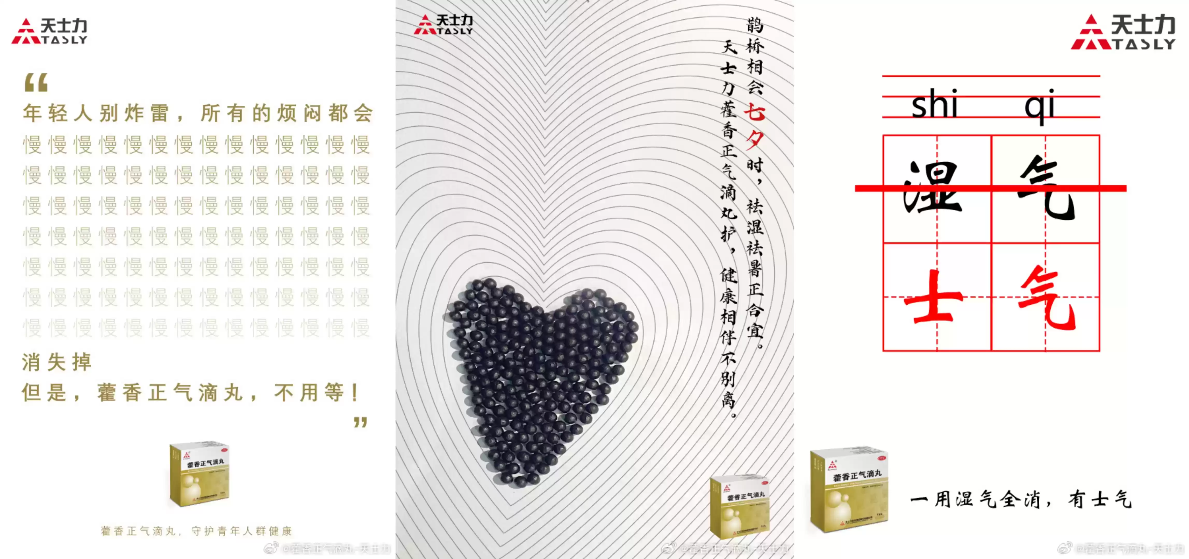 引爆2024！十位顶尖广告人亲选年度最佳营销案例