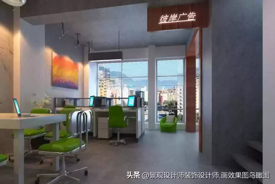 创意引爆点：广告公司办公室设计案例效果图全揭秘