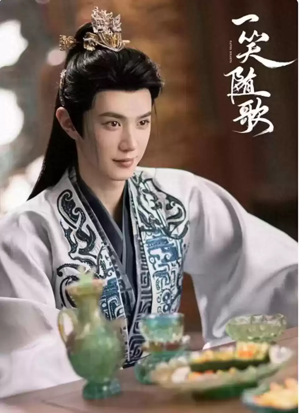 “穷鬼剧宣”破圈记:《一笑随歌》如何用逆向营销引爆全民狂欢? “穷鬼剧宣”破圈记:《一笑随歌》如何用逆向营销引爆全民狂欢?