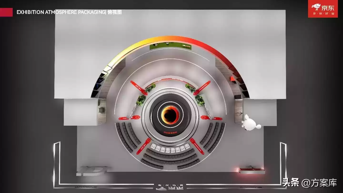 2025京东AWE：AI智能家居革命，惊喜生活触手可及！