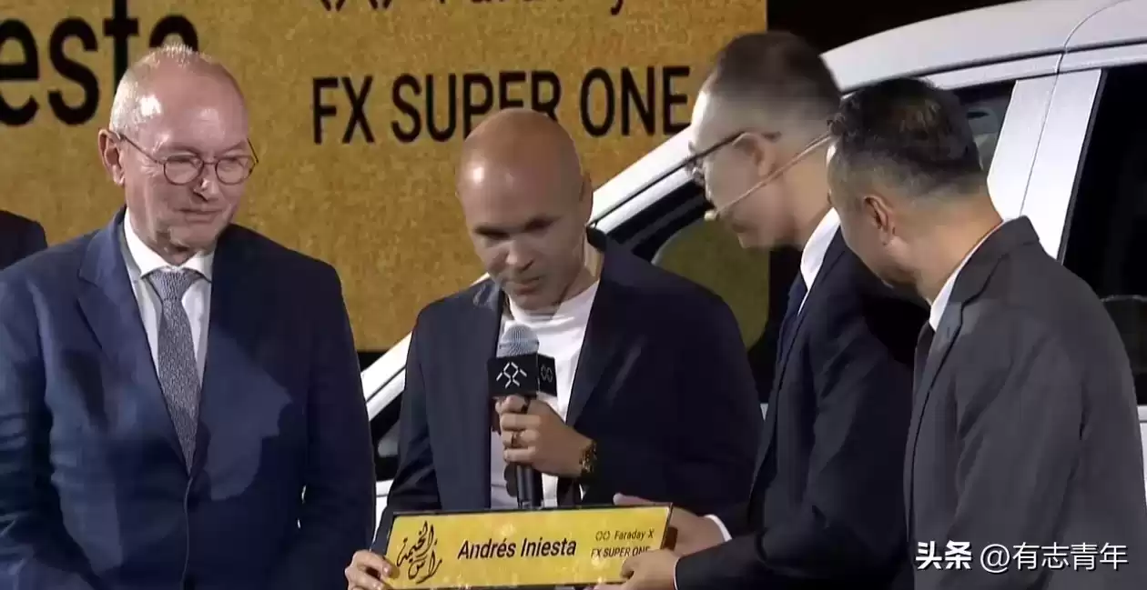 贾跃亭造车惊天逆转!球星代言拼装车,中东土豪疯狂买单? 贾跃亭造车惊天逆转!球星代言拼装车,中东土豪疯狂买单?