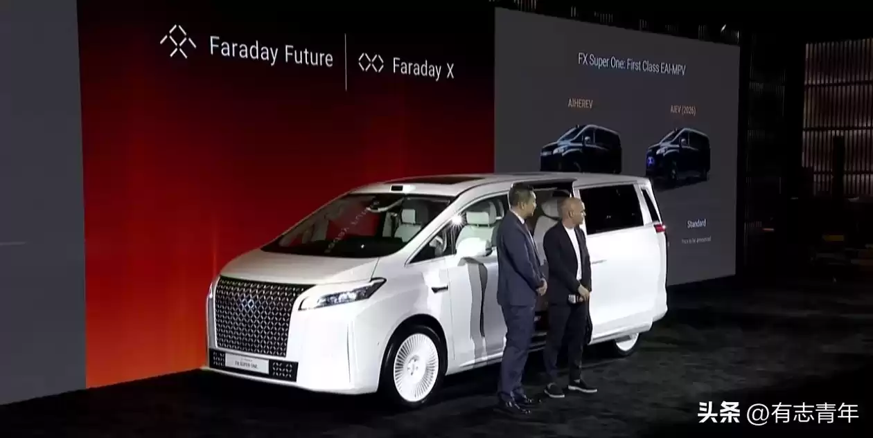 贾跃亭造车惊天逆转!球星代言拼装车,中东土豪疯狂买单? 贾跃亭造车惊天逆转!球星代言拼装车,中东土豪疯狂买单?