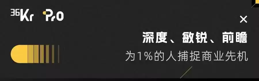 王老吉的破圈神话：借力《歌手2025》，从“怕上火”到全球植物饮料霸主！
