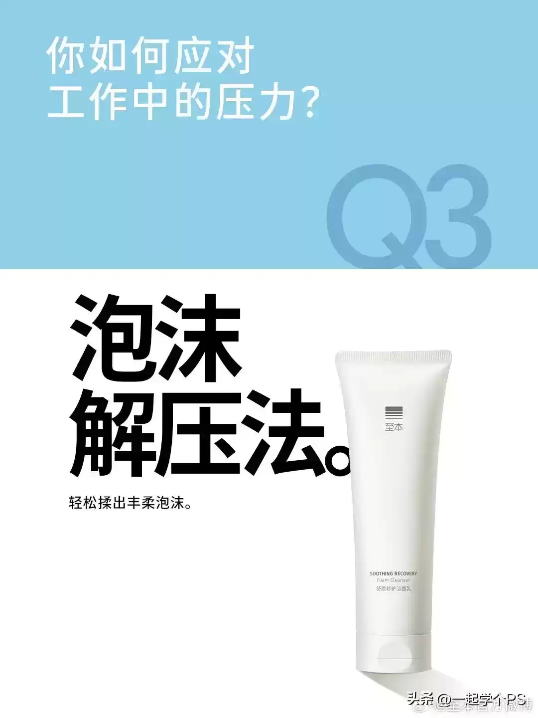 2024年全球十佳平面广告设计：视觉革命与创意风暴！